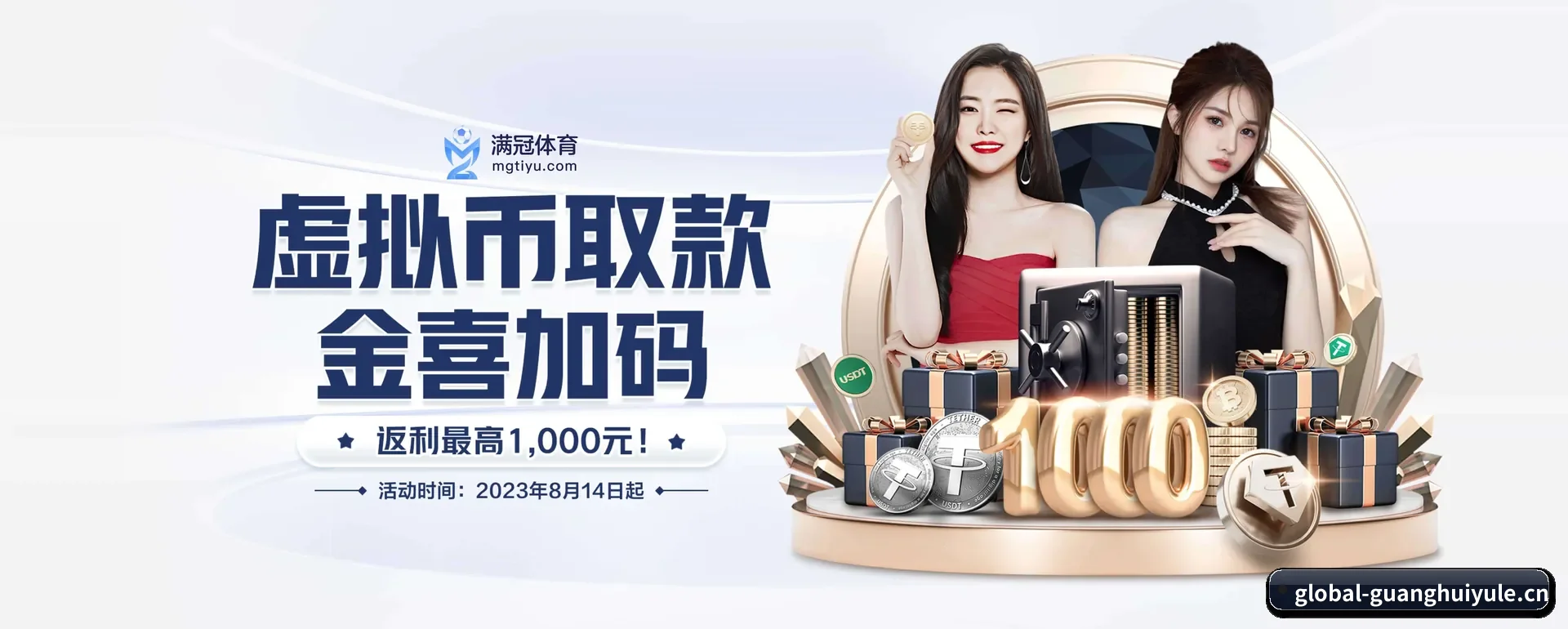 站点愿景 - 长期内容价值积累